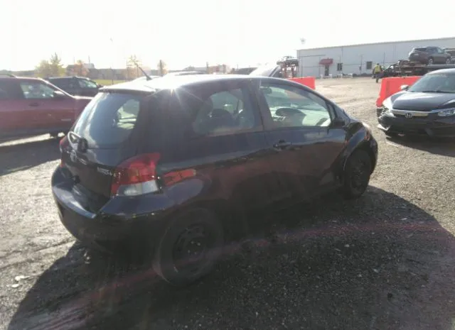 Photo 3 VIN: JTDJT4K36A5316758 - TOYOTA YARIS 