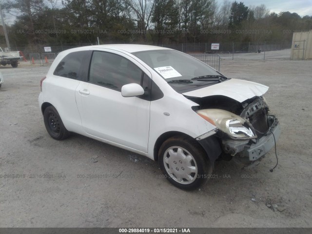 Photo 0 VIN: JTDJT4K36A5318574 - TOYOTA YARIS 