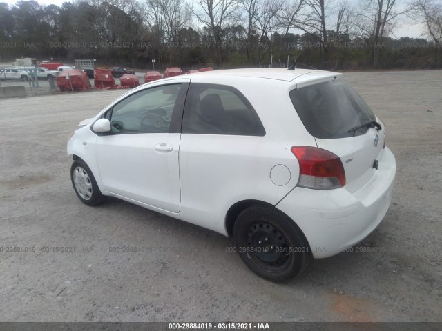 Photo 2 VIN: JTDJT4K36A5318574 - TOYOTA YARIS 