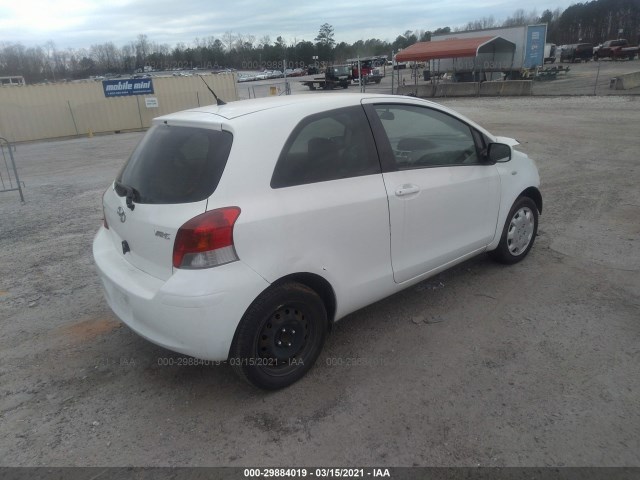 Photo 3 VIN: JTDJT4K36A5318574 - TOYOTA YARIS 