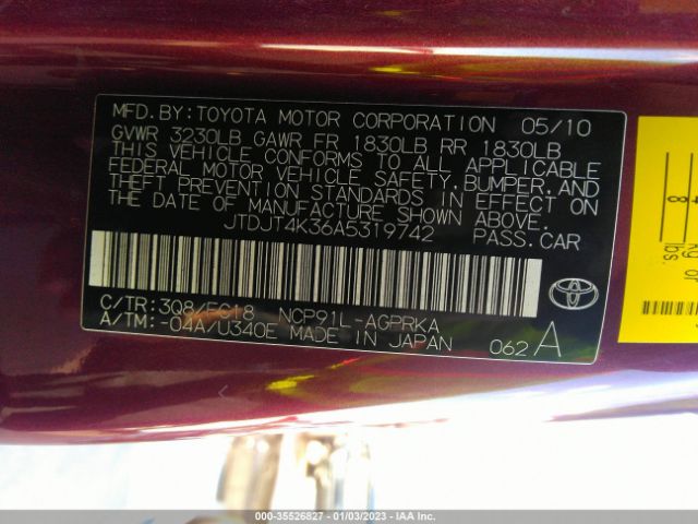 Photo 8 VIN: JTDJT4K36A5319742 - TOYOTA YARIS 