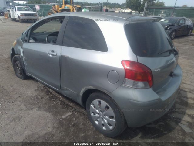 Photo 2 VIN: JTDJT4K36A5320440 - TOYOTA YARIS 