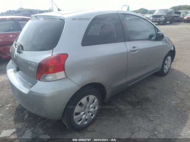 Photo 3 VIN: JTDJT4K36A5320440 - TOYOTA YARIS 