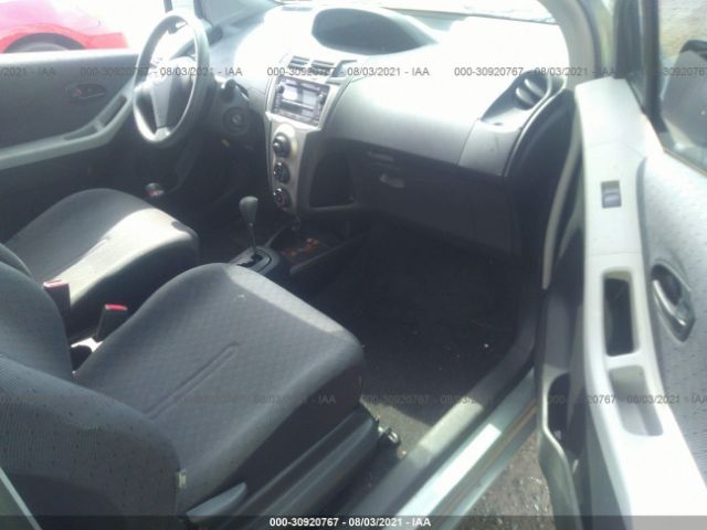 Photo 4 VIN: JTDJT4K36A5320440 - TOYOTA YARIS 