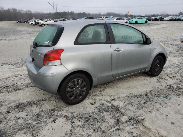 Photo 2 VIN: JTDJT4K36B5333965 - TOYOTA YARIS 