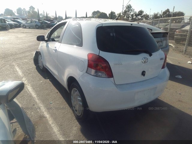 Photo 2 VIN: JTDJT4K36B5339510 - TOYOTA YARIS 