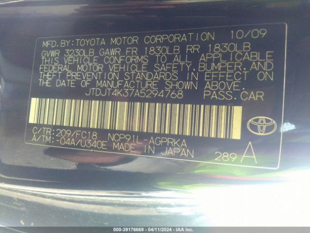 Photo 8 VIN: JTDJT4K37A5294768 - TOYOTA YARIS 