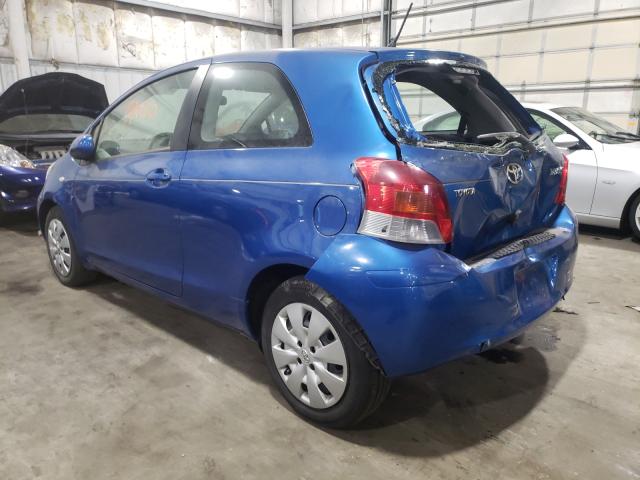 Photo 2 VIN: JTDJT4K37A5296181 - TOYOTA YARIS 