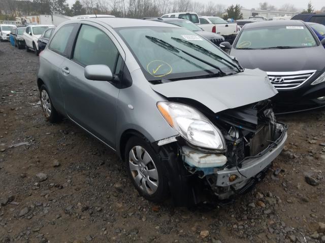 Photo 0 VIN: JTDJT4K37A5304991 - TOYOTA YARIS 