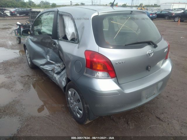 Photo 2 VIN: JTDJT4K37A5314226 - TOYOTA YARIS 