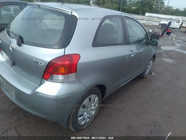 Photo 3 VIN: JTDJT4K37A5314226 - TOYOTA YARIS 