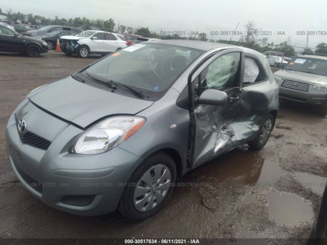 Photo 5 VIN: JTDJT4K37A5314226 - TOYOTA YARIS 