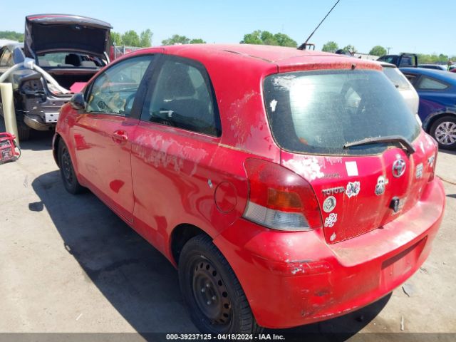 Photo 2 VIN: JTDJT4K37A5317286 - TOYOTA YARIS 