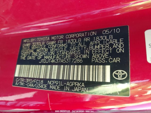 Photo 8 VIN: JTDJT4K37A5317286 - TOYOTA YARIS 