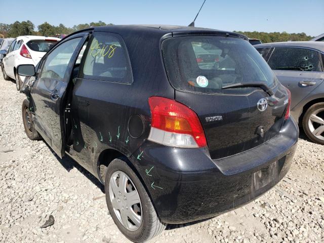 Photo 2 VIN: JTDJT4K37A5320687 - TOYOTA YARIS 