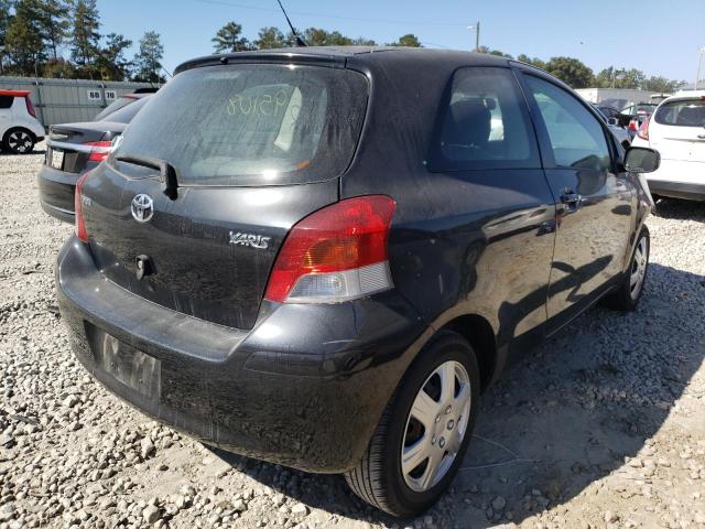 Photo 3 VIN: JTDJT4K37A5320687 - TOYOTA YARIS 