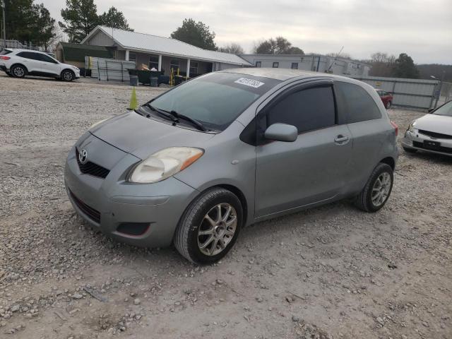 Photo 0 VIN: JTDJT4K37B5332730 - TOYOTA YARIS 