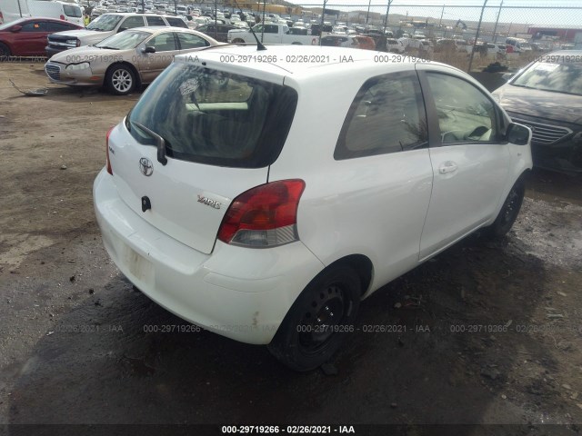 Photo 3 VIN: JTDJT4K37B5335790 - TOYOTA YARIS 