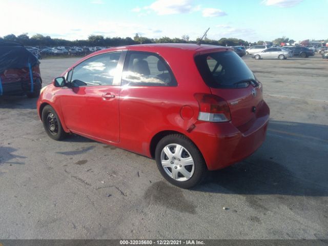 Photo 2 VIN: JTDJT4K37B5337894 - TOYOTA YARIS 