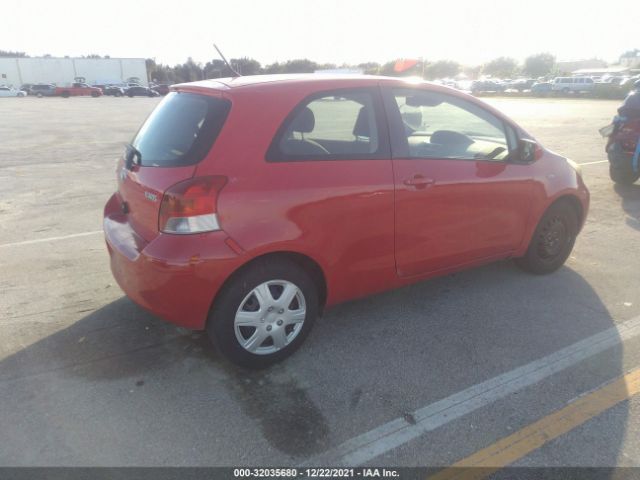 Photo 3 VIN: JTDJT4K37B5337894 - TOYOTA YARIS 