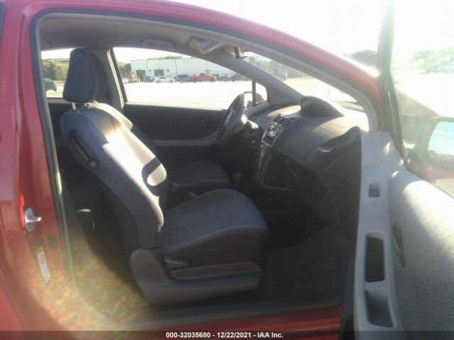 Photo 4 VIN: JTDJT4K37B5337894 - TOYOTA YARIS 