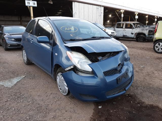 Photo 0 VIN: JTDJT4K38A5281589 - TOYOTA YARIS 