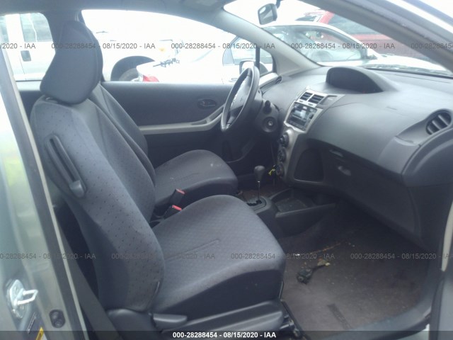 Photo 4 VIN: JTDJT4K38A5283813 - TOYOTA YARIS 