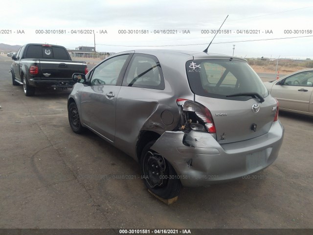 Photo 2 VIN: JTDJT4K38A5295718 - TOYOTA YARIS 