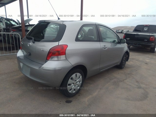 Photo 3 VIN: JTDJT4K38A5295718 - TOYOTA YARIS 