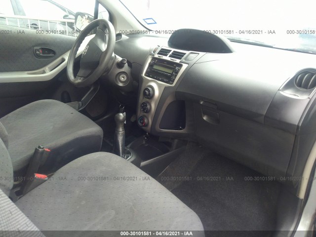 Photo 4 VIN: JTDJT4K38A5295718 - TOYOTA YARIS 