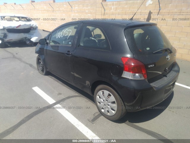 Photo 2 VIN: JTDJT4K38A5319774 - TOYOTA YARIS 