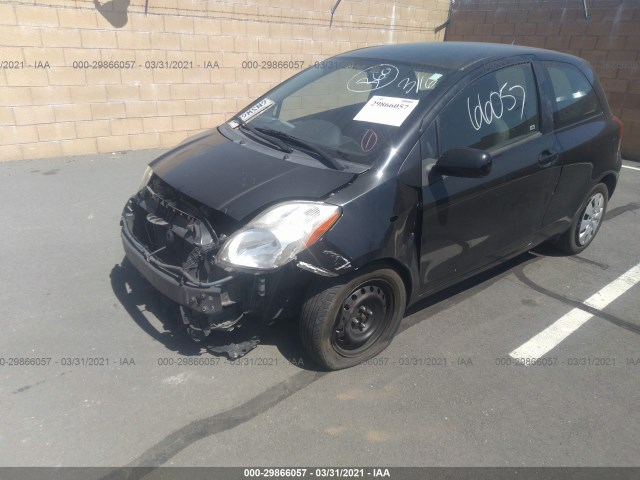 Photo 5 VIN: JTDJT4K38A5319774 - TOYOTA YARIS 