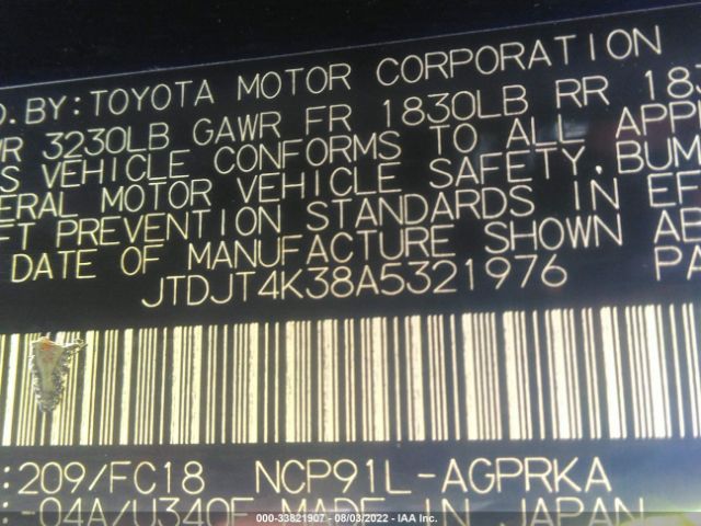 Photo 8 VIN: JTDJT4K38A5321976 - TOYOTA YARIS 