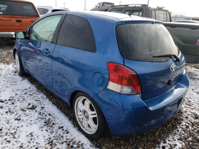 Photo 2 VIN: JTDJT4K38A5323663 - TOYOTA YARIS 