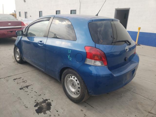 Photo 2 VIN: JTDJT4K38B5334759 - TOYOTA YARIS 