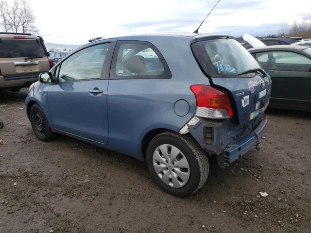 Photo 1 VIN: JTDJT4K38B5334826 - TOYOTA YARIS 