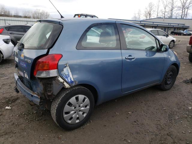 Photo 2 VIN: JTDJT4K38B5334826 - TOYOTA YARIS 