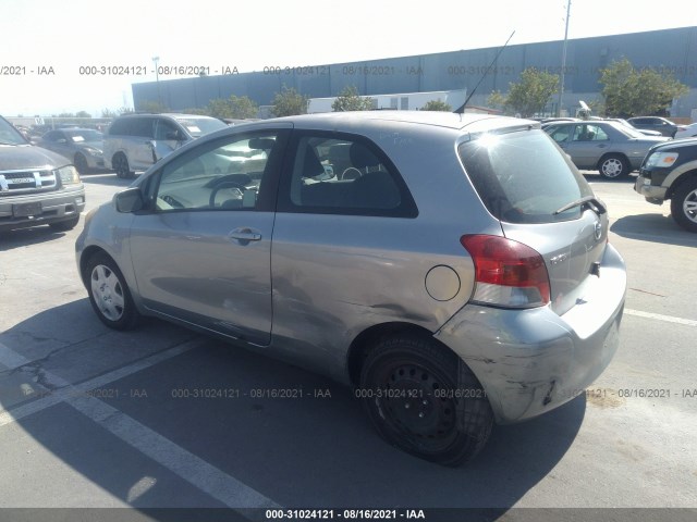 Photo 2 VIN: JTDJT4K39A5290382 - TOYOTA YARIS 