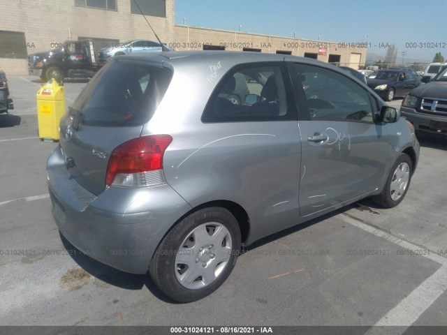 Photo 3 VIN: JTDJT4K39A5290382 - TOYOTA YARIS 