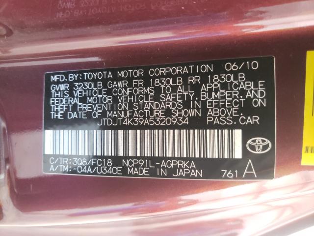 Photo 9 VIN: JTDJT4K39A5320934 - TOYOTA YARIS 