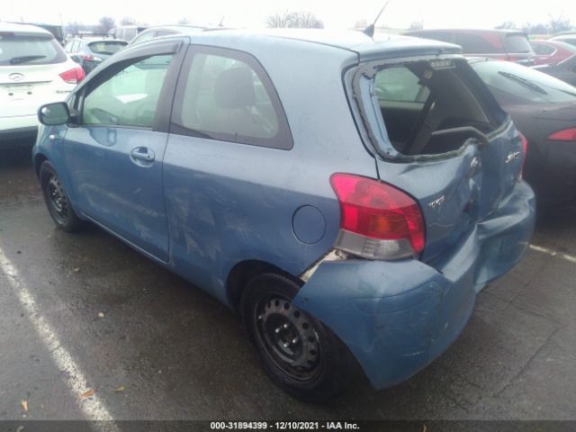 Photo 2 VIN: JTDJT4K39B5330607 - TOYOTA YARIS 