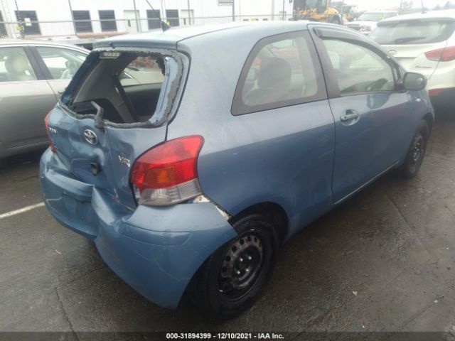 Photo 3 VIN: JTDJT4K39B5330607 - TOYOTA YARIS 