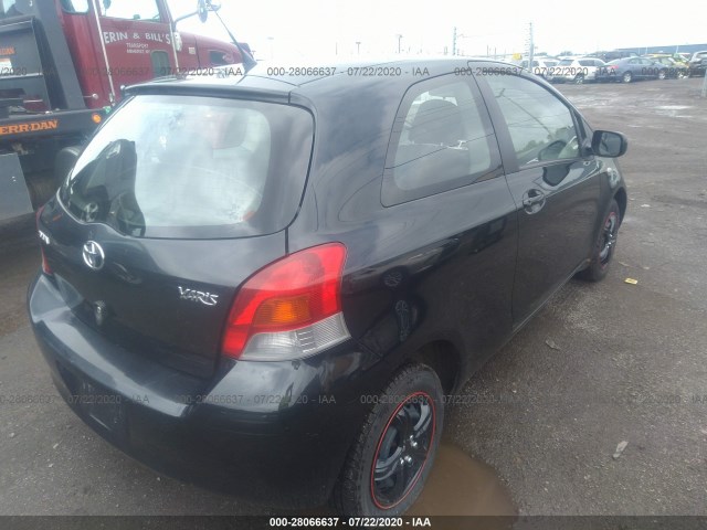 Photo 3 VIN: JTDJT4K39B5331093 - TOYOTA YARIS 