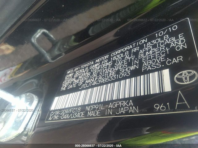 Photo 8 VIN: JTDJT4K39B5331093 - TOYOTA YARIS 