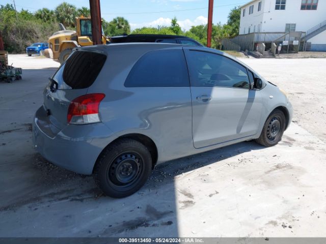 Photo 3 VIN: JTDJT4K39B5331871 - TOYOTA YARIS 