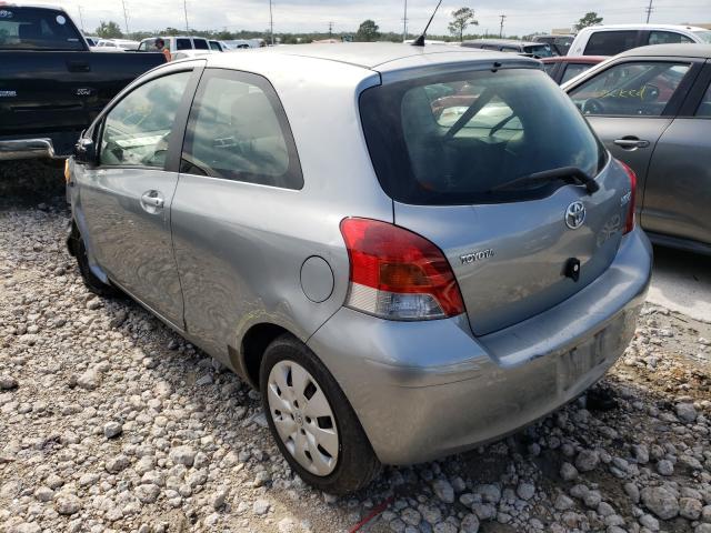 Photo 2 VIN: JTDJT4K39B5332907 - TOYOTA YARIS 