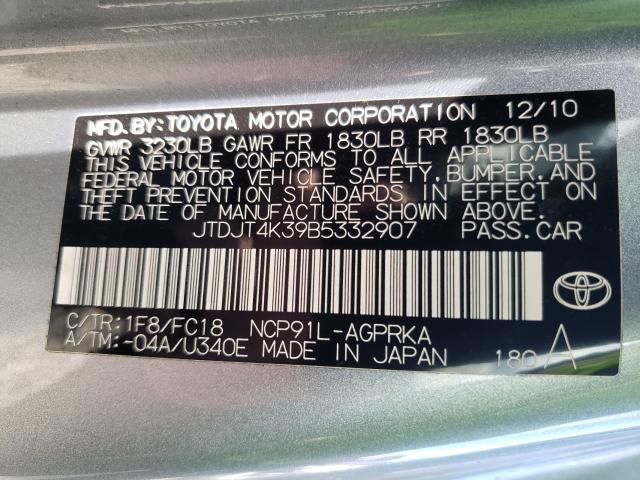 Photo 9 VIN: JTDJT4K39B5332907 - TOYOTA YARIS 