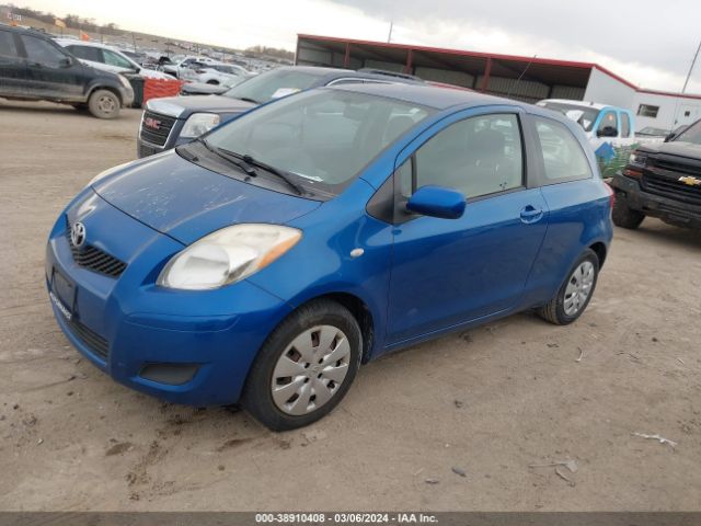 Photo 1 VIN: JTDJT4K3XA5295798 - TOYOTA YARIS 