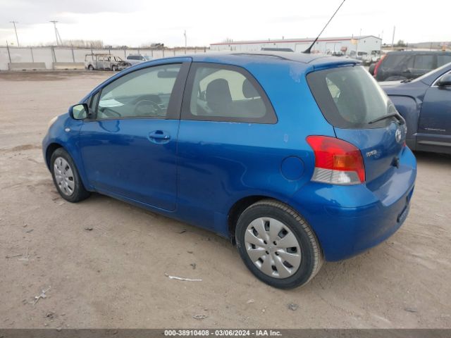 Photo 2 VIN: JTDJT4K3XA5295798 - TOYOTA YARIS 