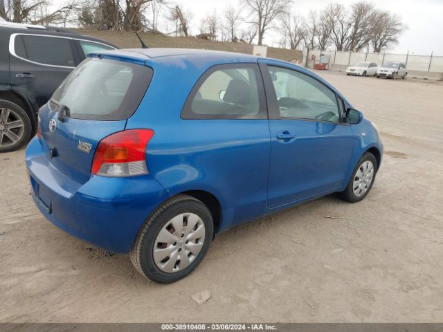 Photo 3 VIN: JTDJT4K3XA5295798 - TOYOTA YARIS 